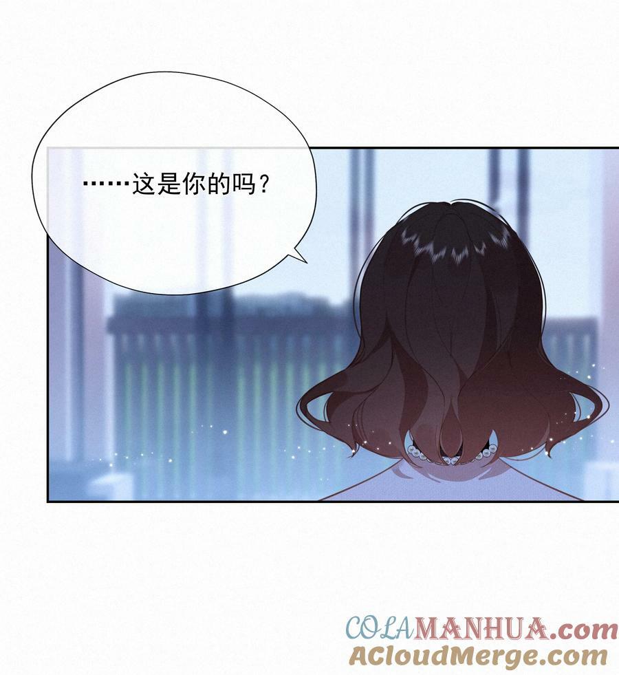 064 妈，我不是工具人6