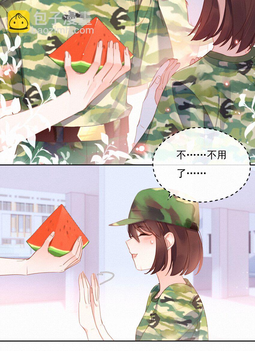 026 抢西瓜13
