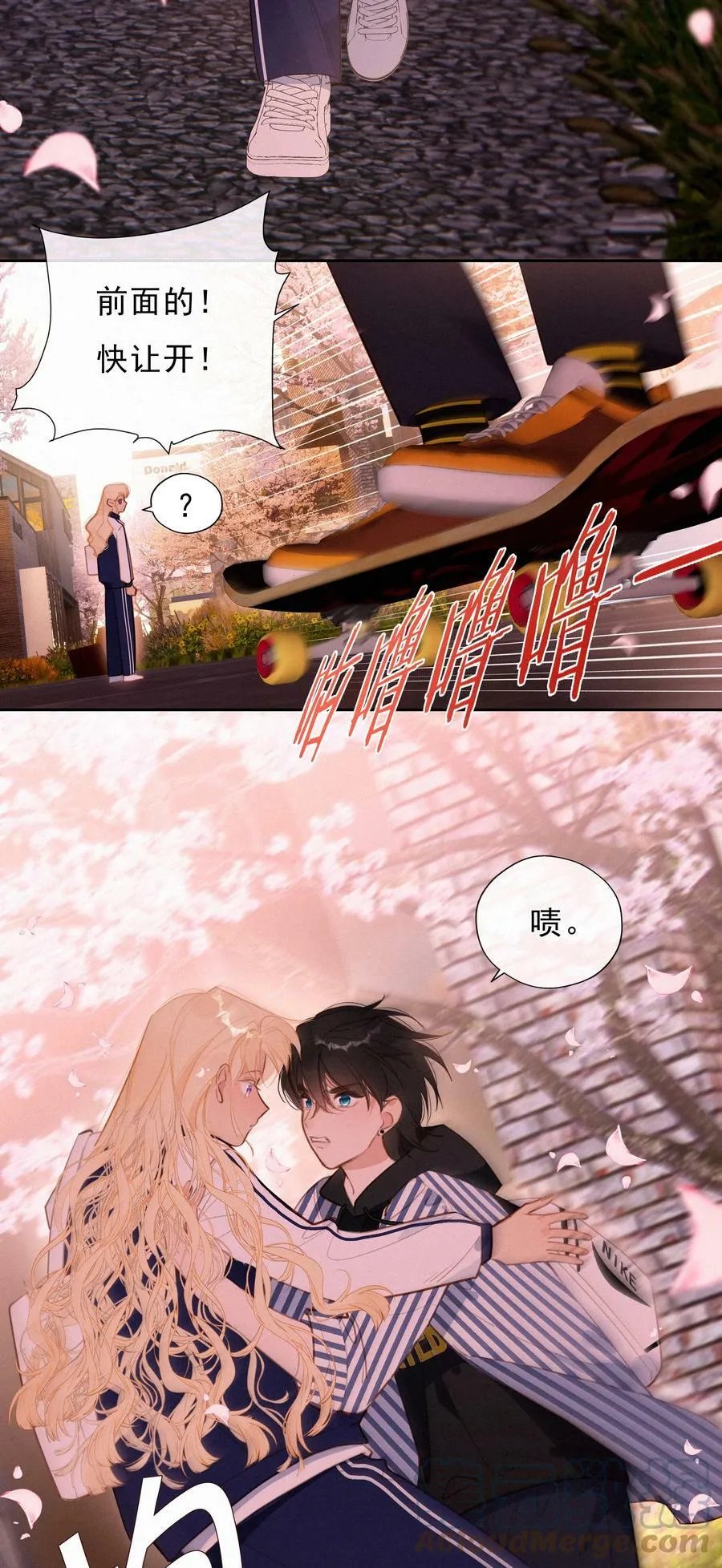 054 夜雨老弟3