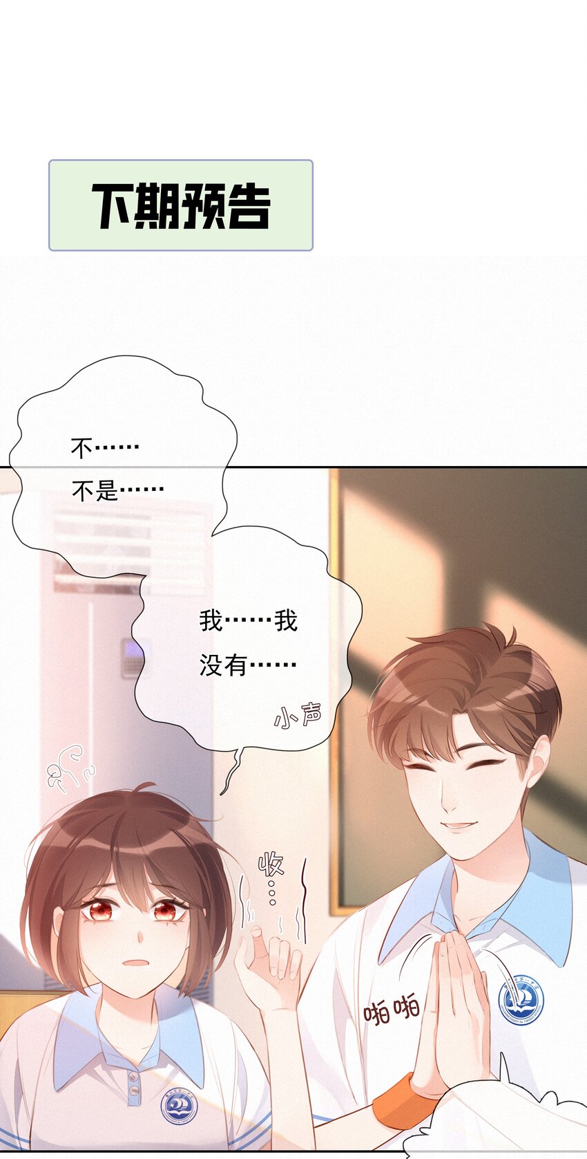 003 人生的选择权37