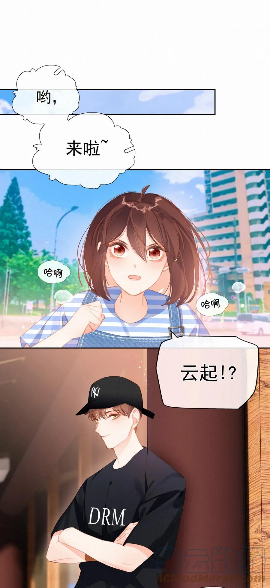 033 兄妹限定16