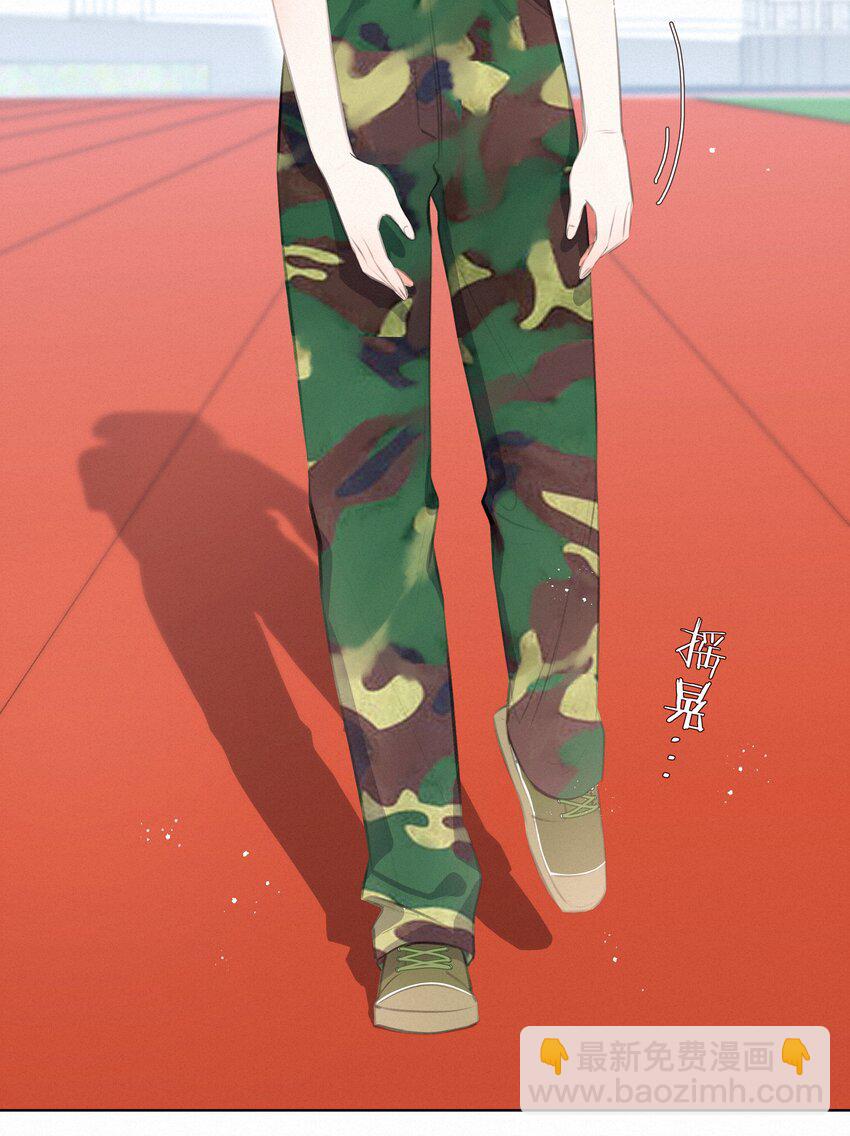 011 少女心动30