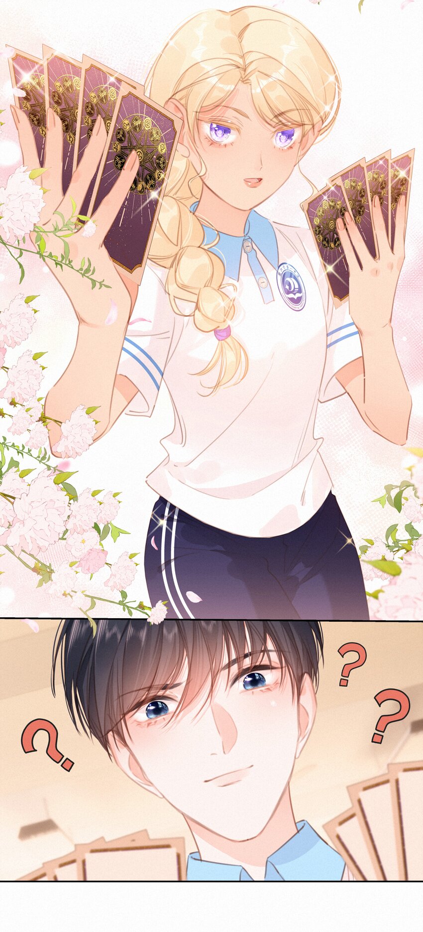 044 羡慕的女孩14
