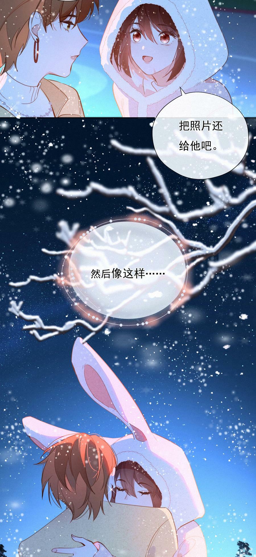 063 未来可期？10