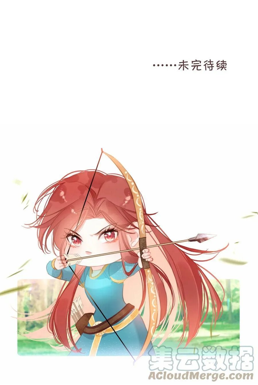 044 小孩子才做选择 大人全都要45