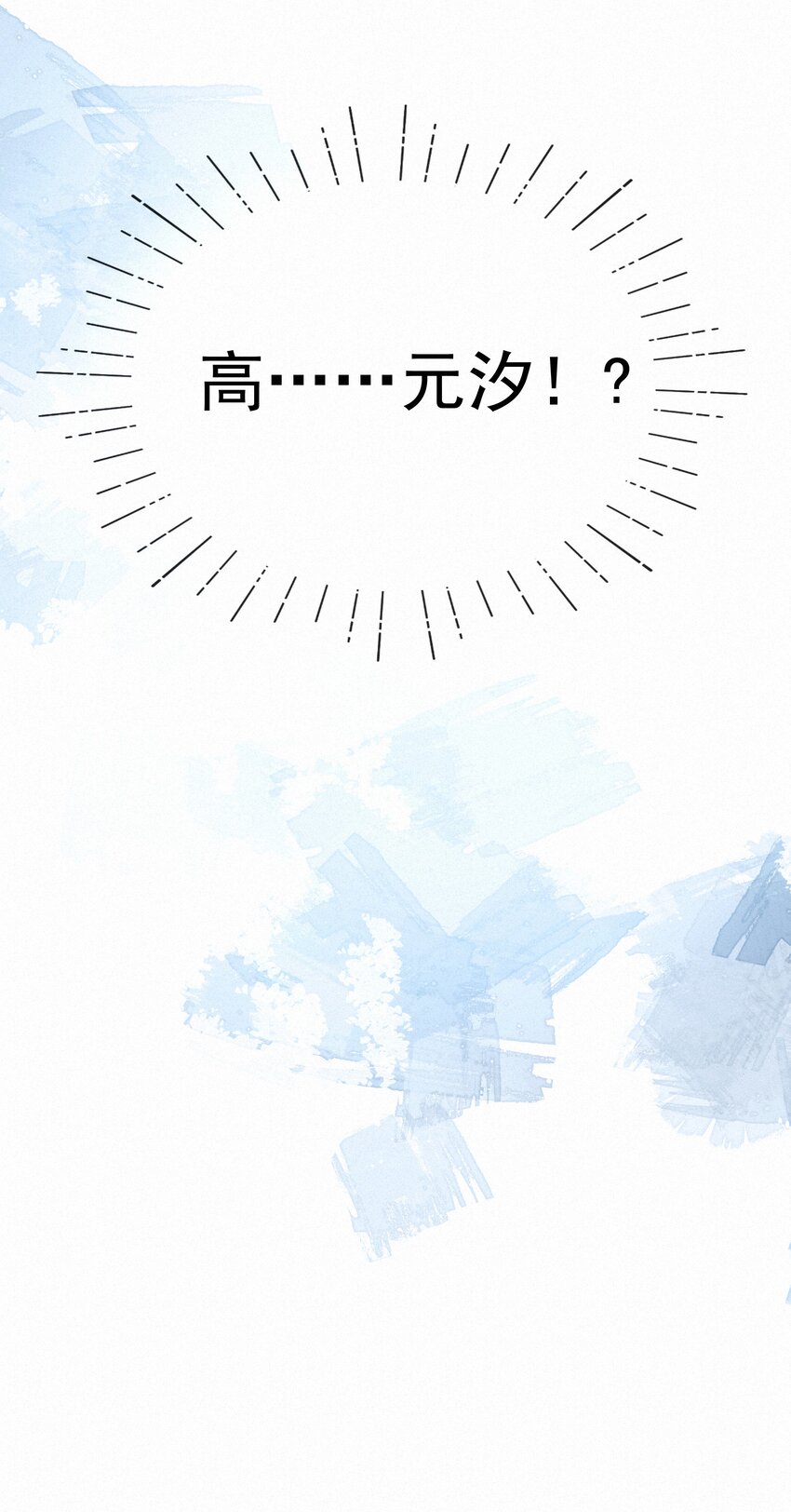 048 人生就是flag40