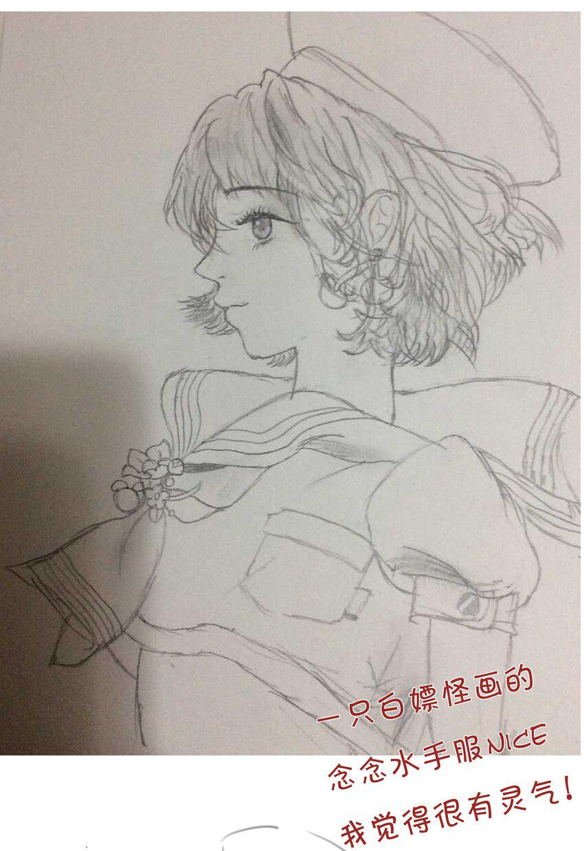 044 羡慕的女孩52
