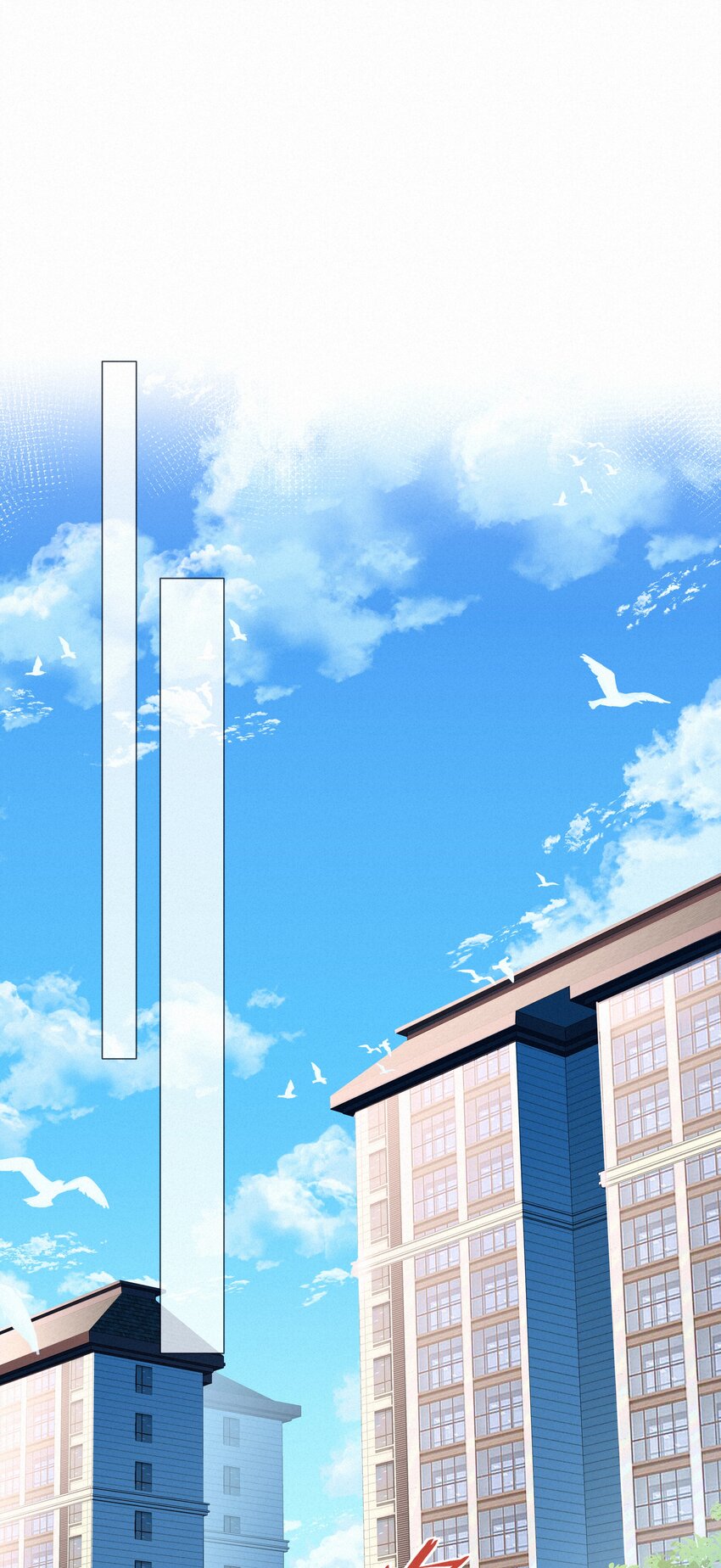 048 人生就是flag12
