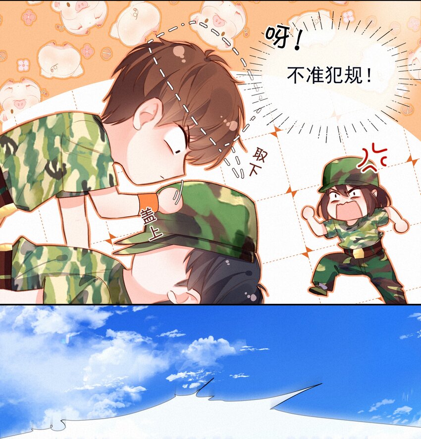 021 俯卧撑的正确姿势17