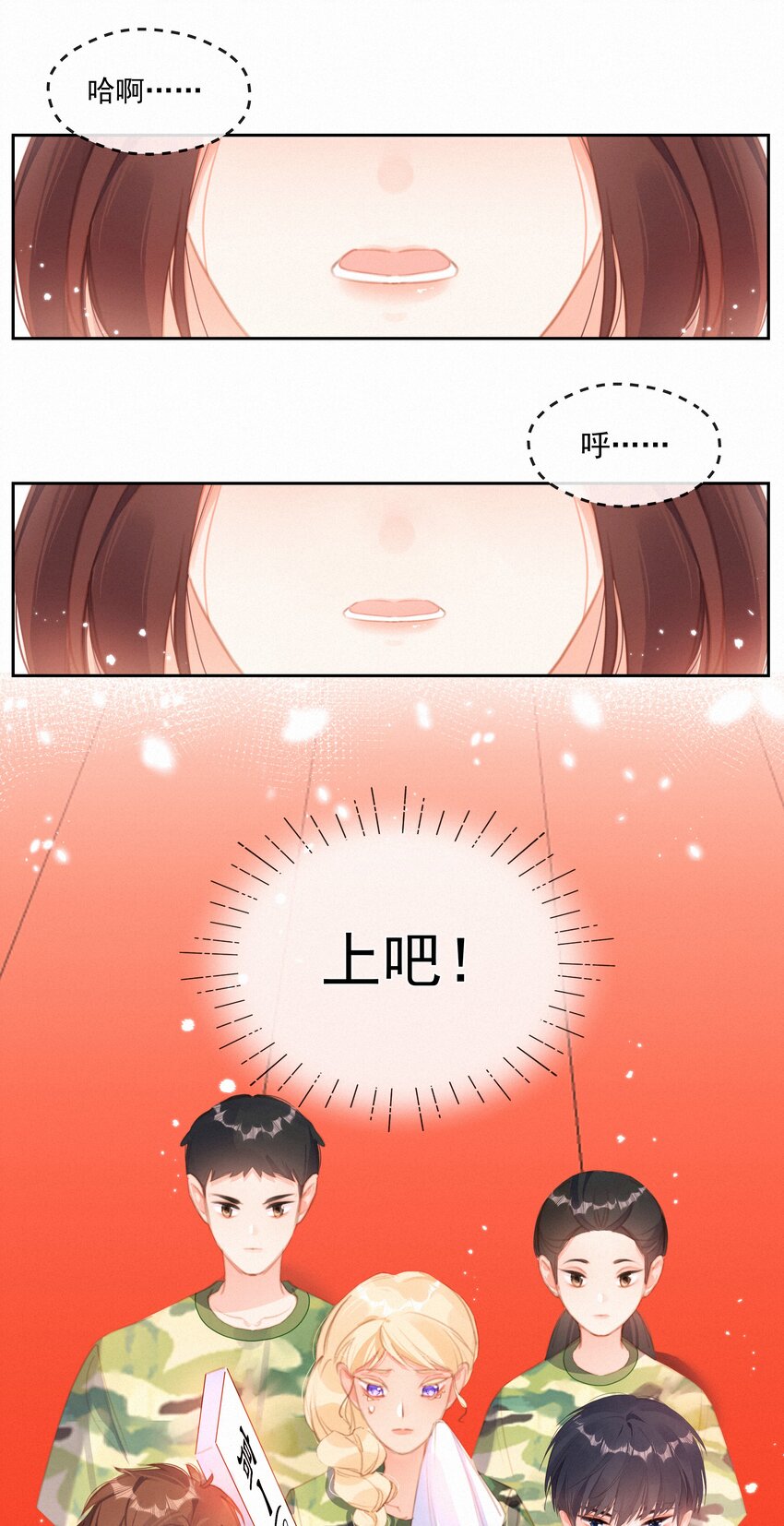 027 迷之姿势7