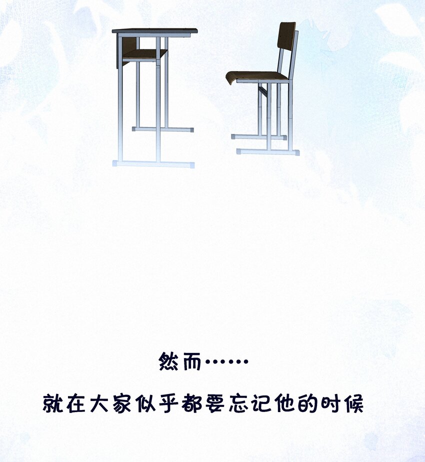 039 原应叹息15