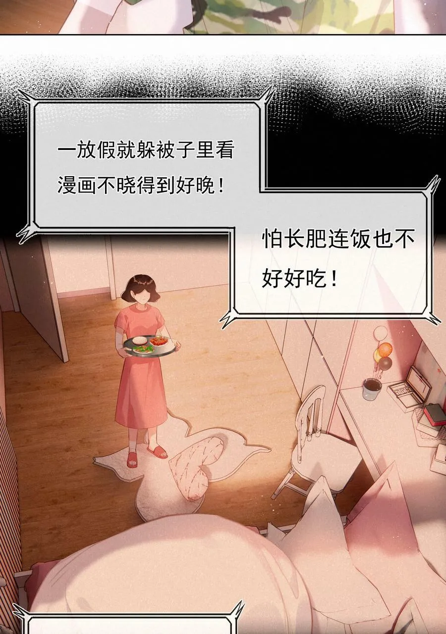 015 云起哥哥3