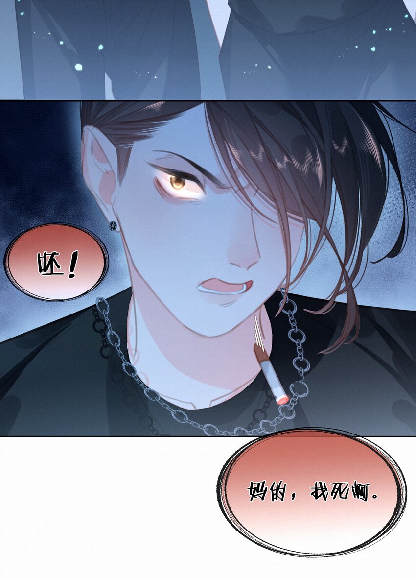 044 羡慕的女孩38