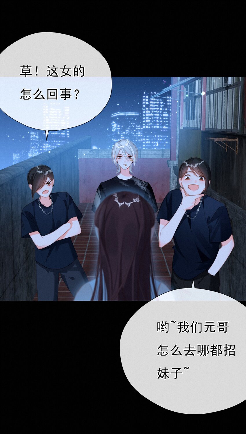 040 我们的遗憾1