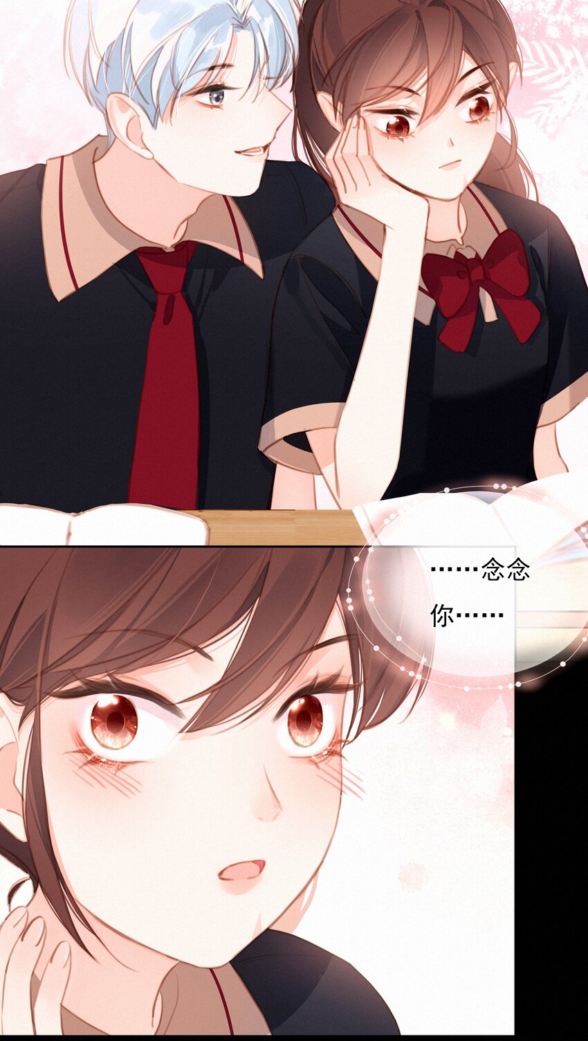 038 童话里都是骗人的14