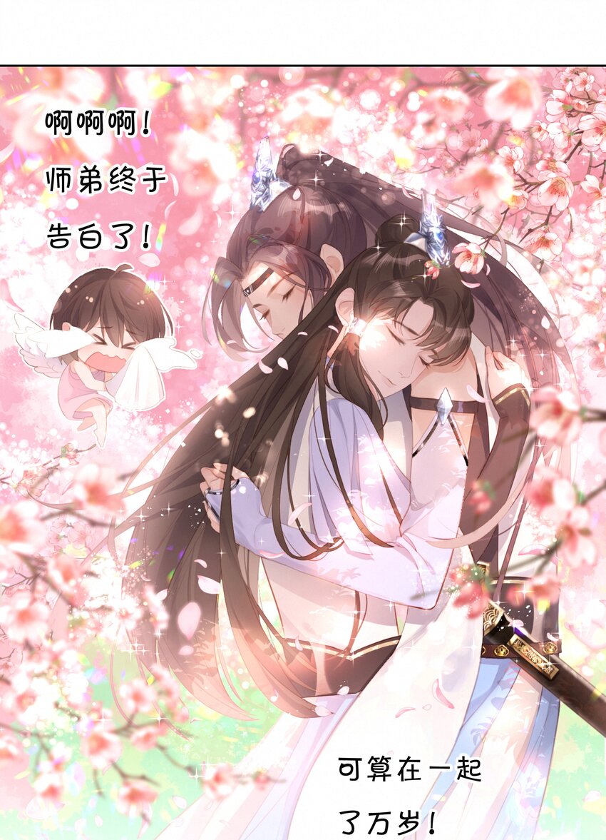 001 大型社死现场50