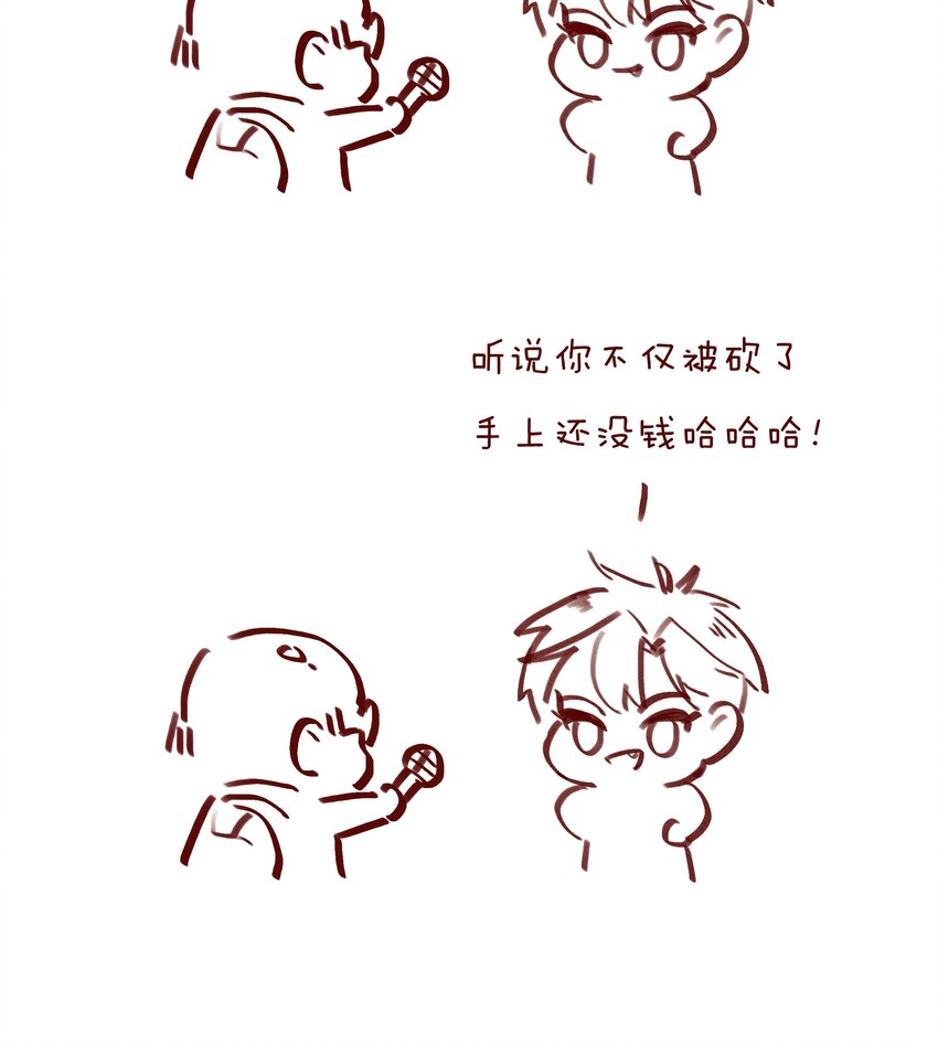 053 所谓暗恋48