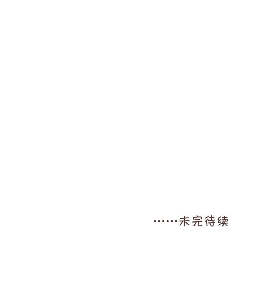 065 结婚真的很可怕55