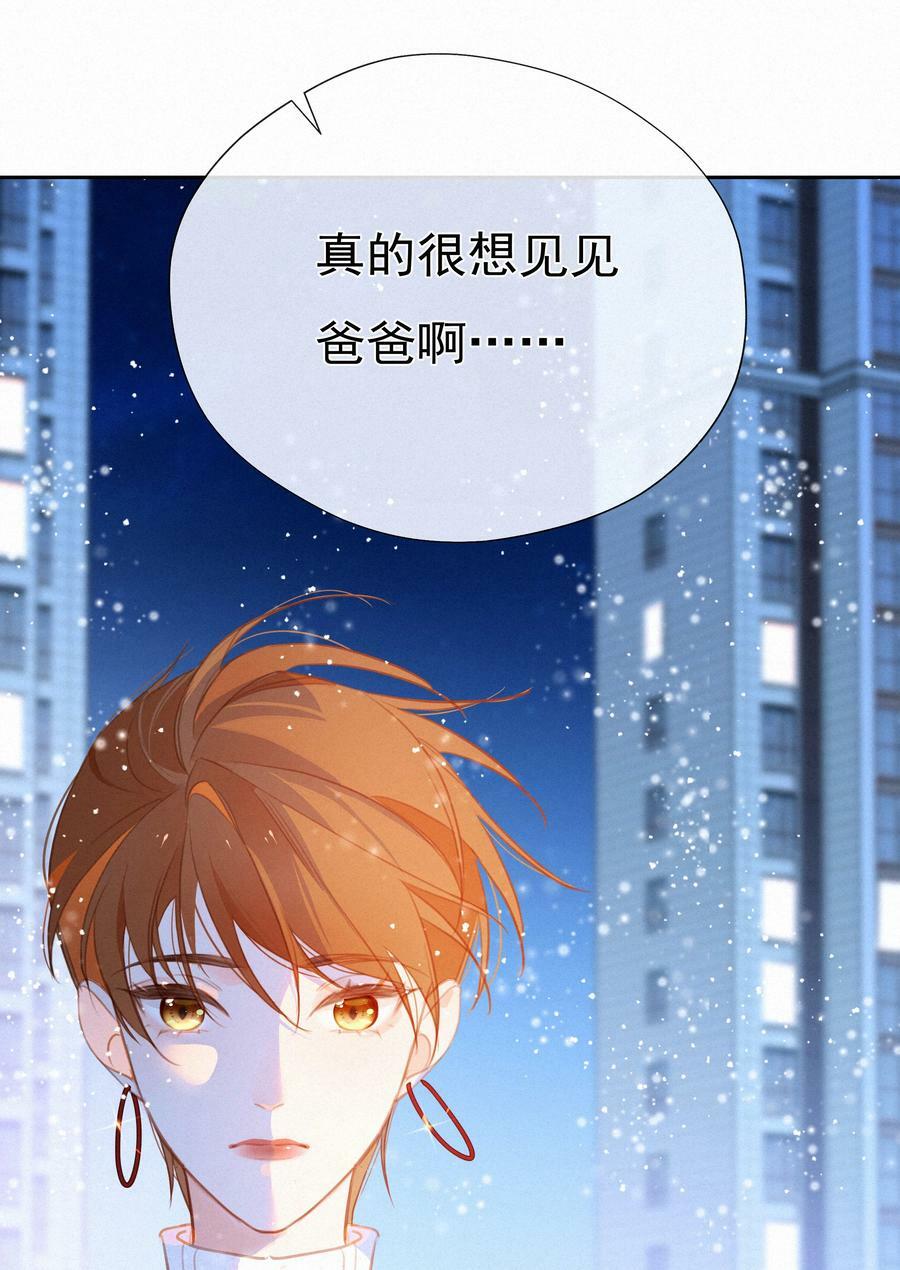 063 未来可期？1