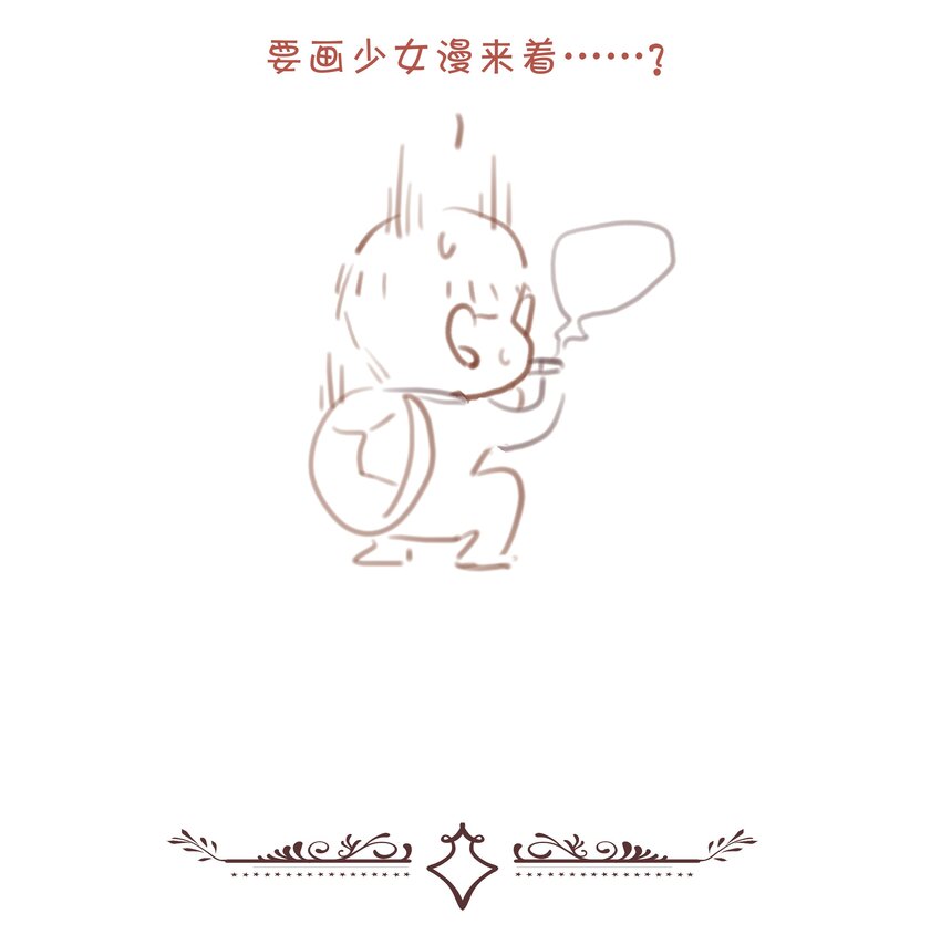 037 心的距离45