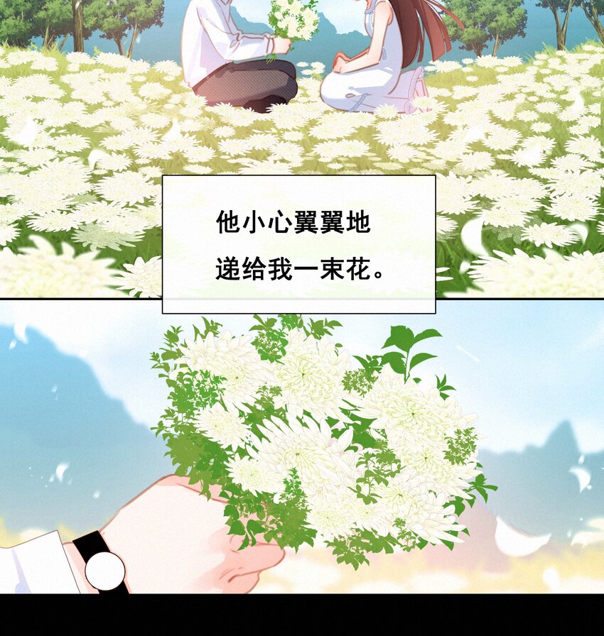040 我们的遗憾32