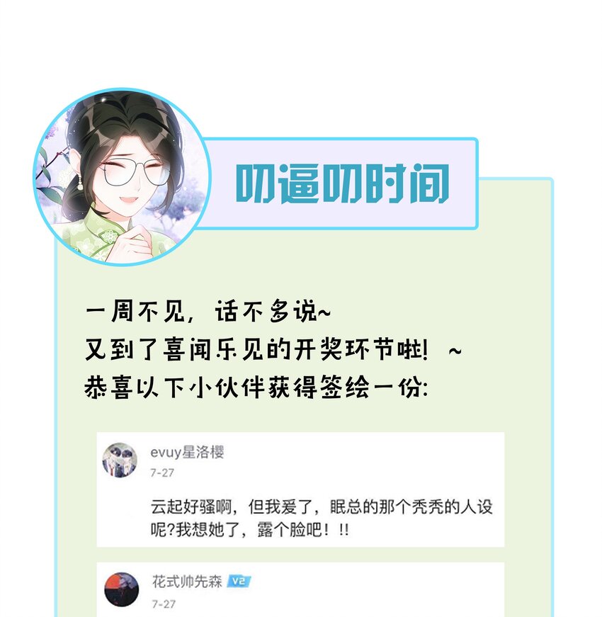 003 人生的选择权35