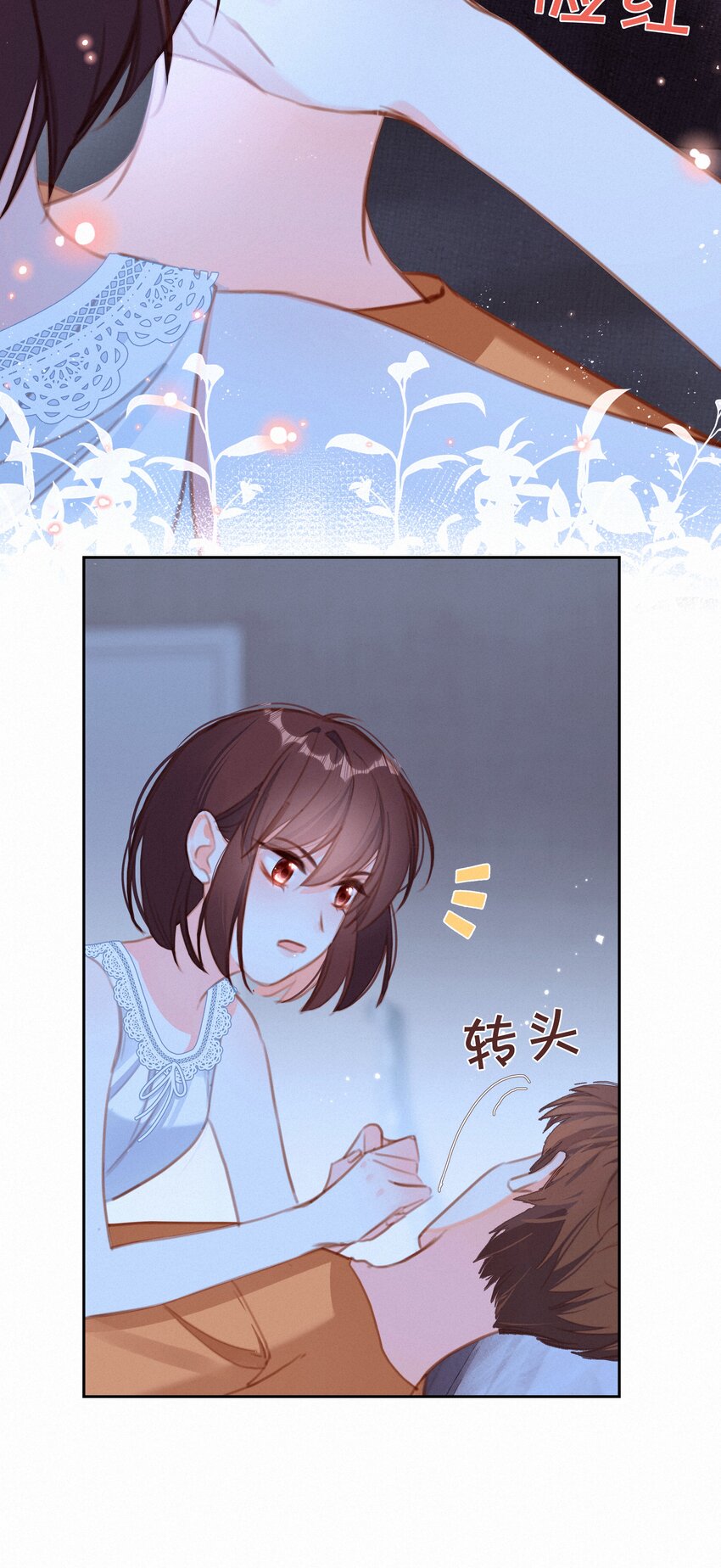 035 你们不要再卷了！3