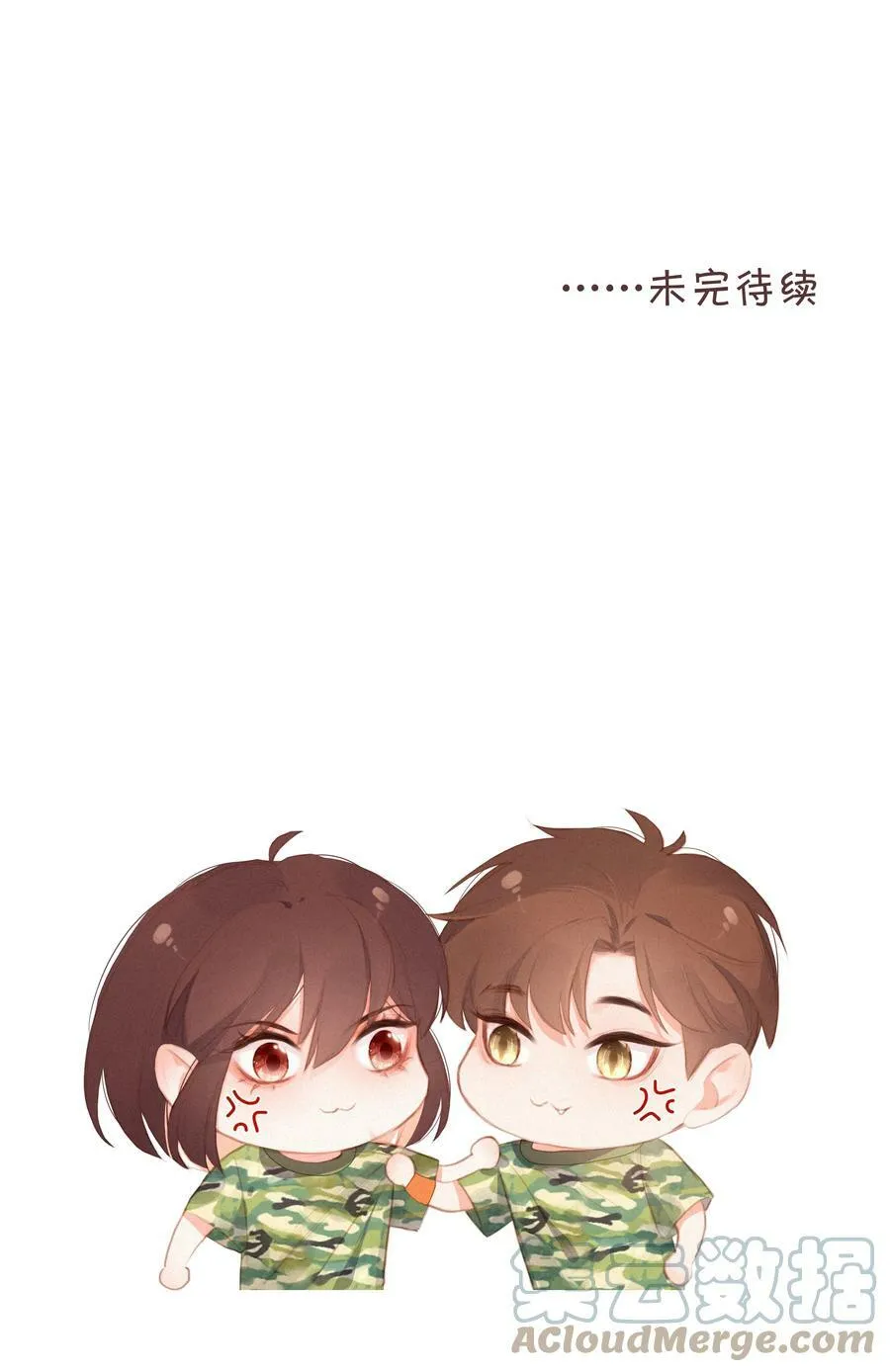 014 猛男落泪8