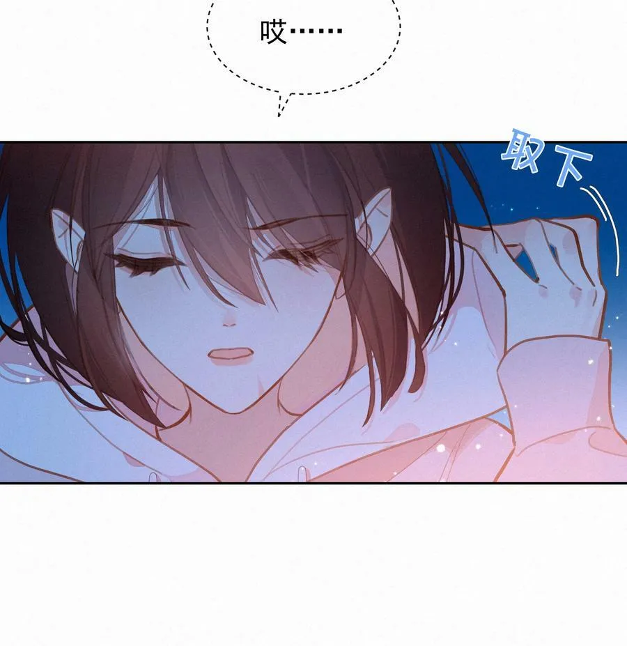 055 三人一条心23
