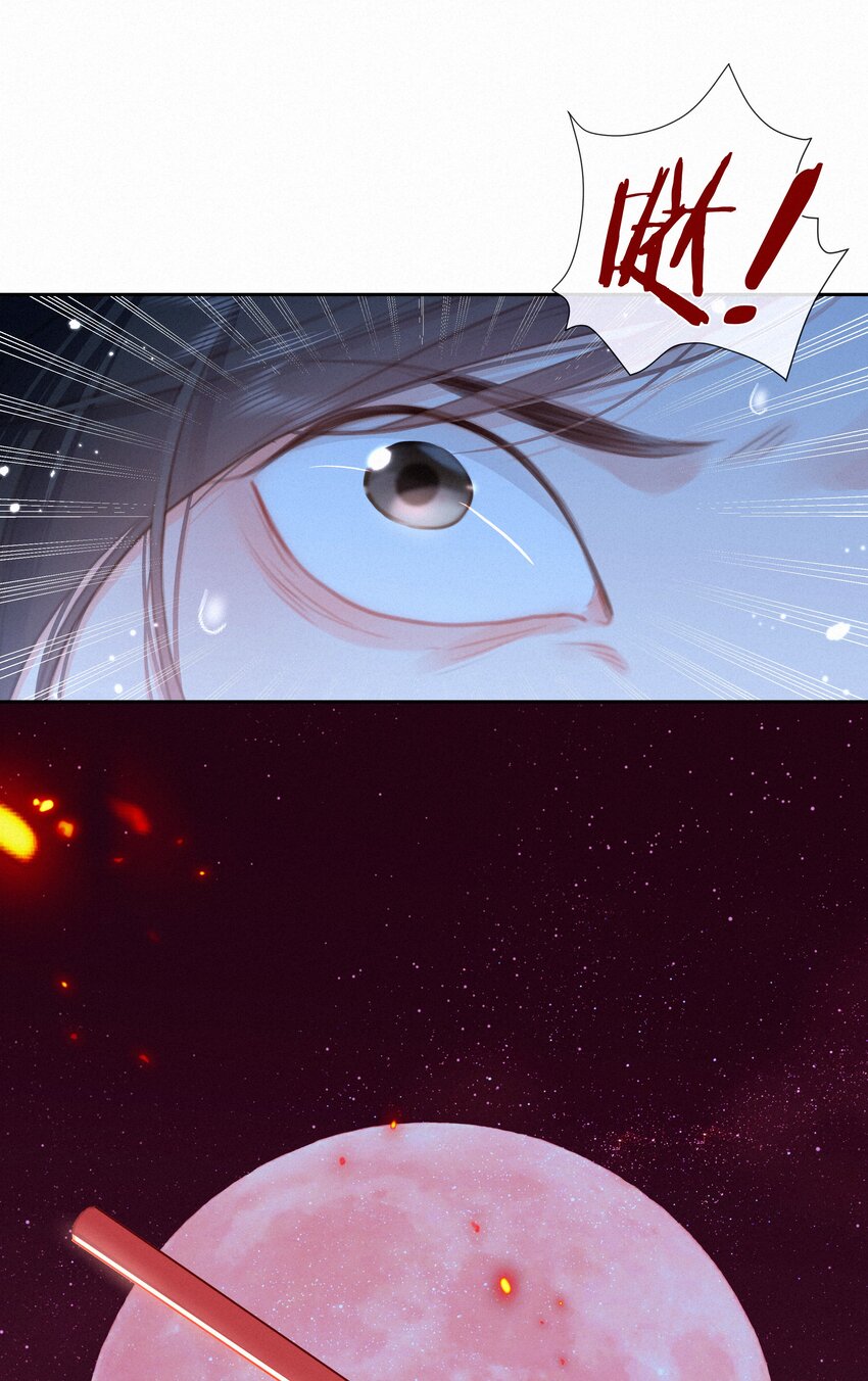 046 初恋这件小事13