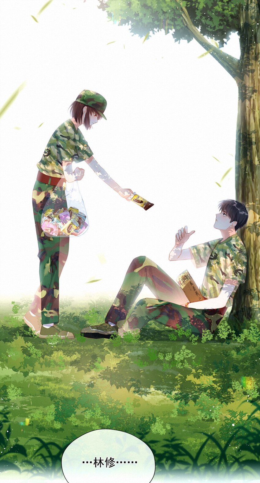 016 感谢44
