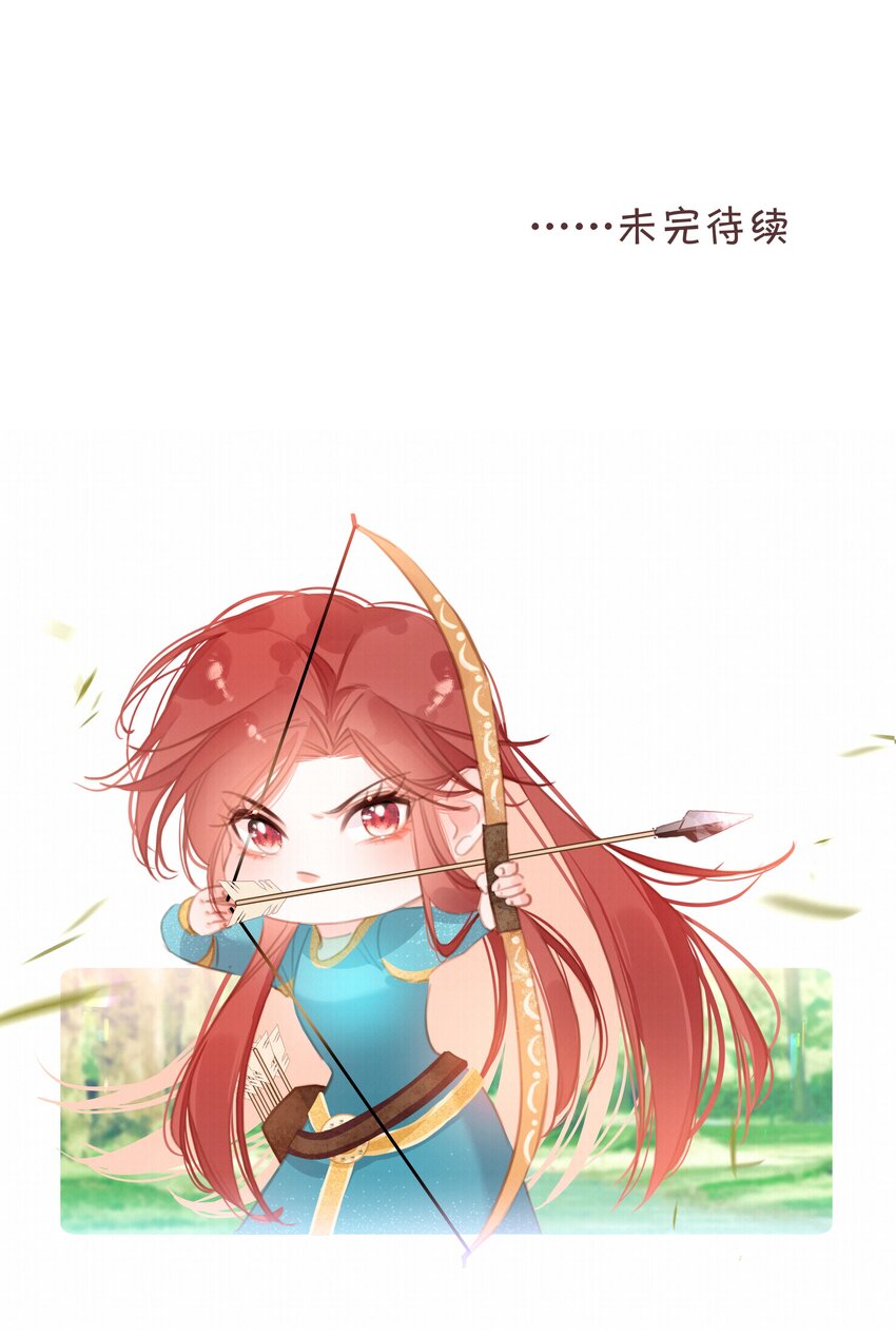 044 羡慕的女孩45