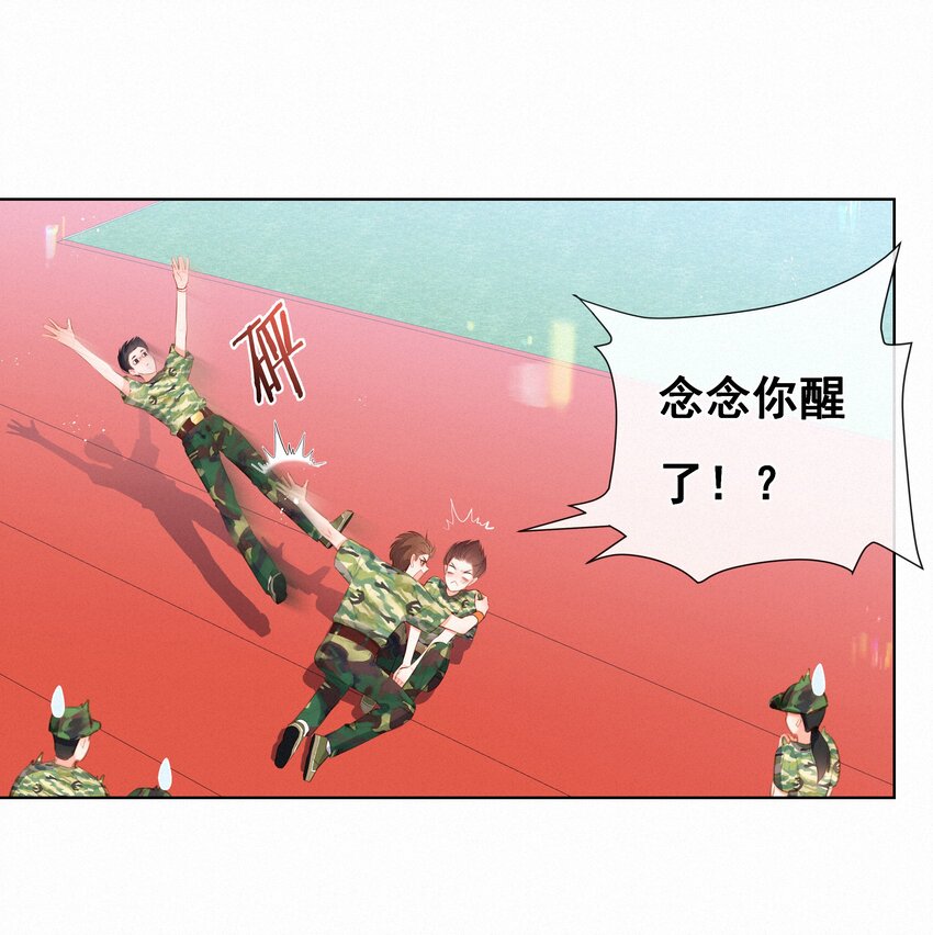 014 剑拔弩张5