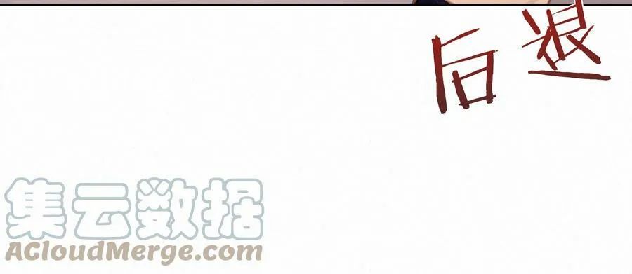049 未成年的崩溃就在一瞬间9
