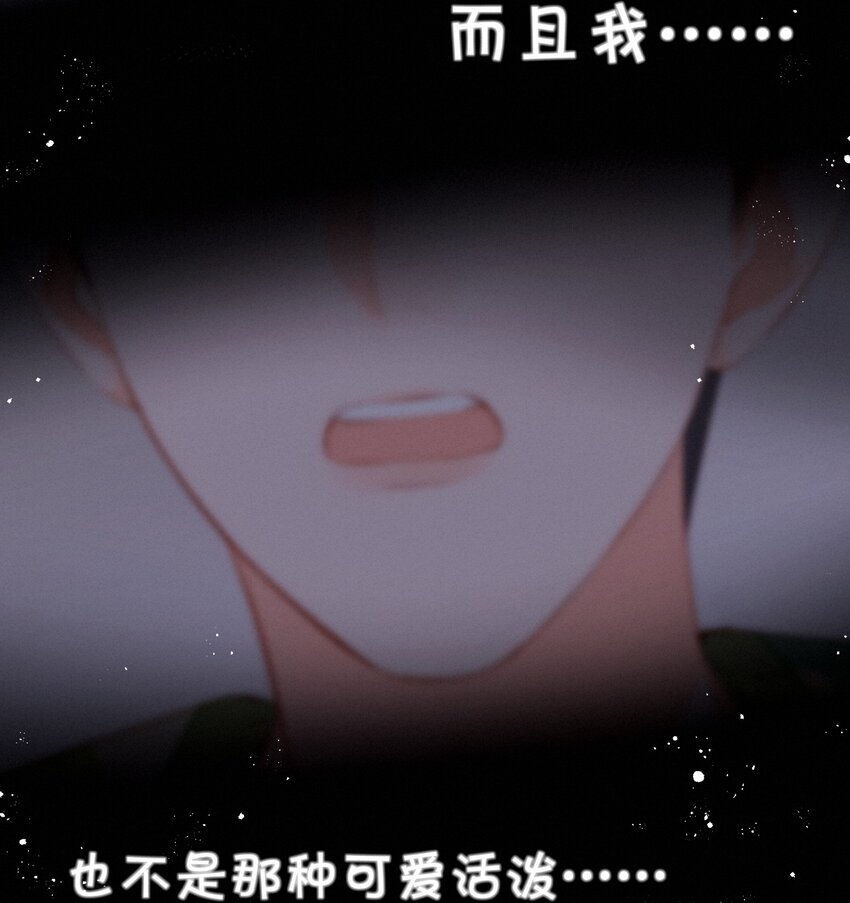 012 人总要有“妄想”29