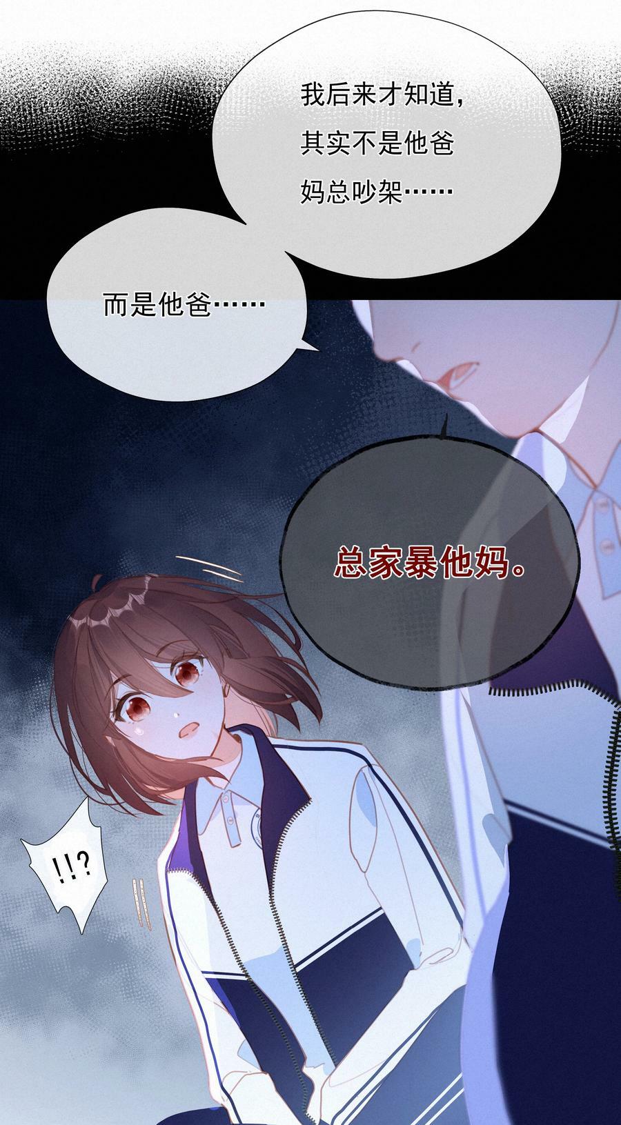 059 哈姆莱特 上19