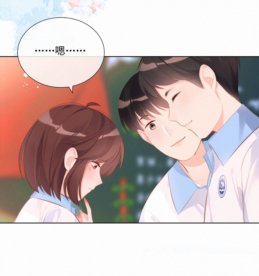 008 传道授业3