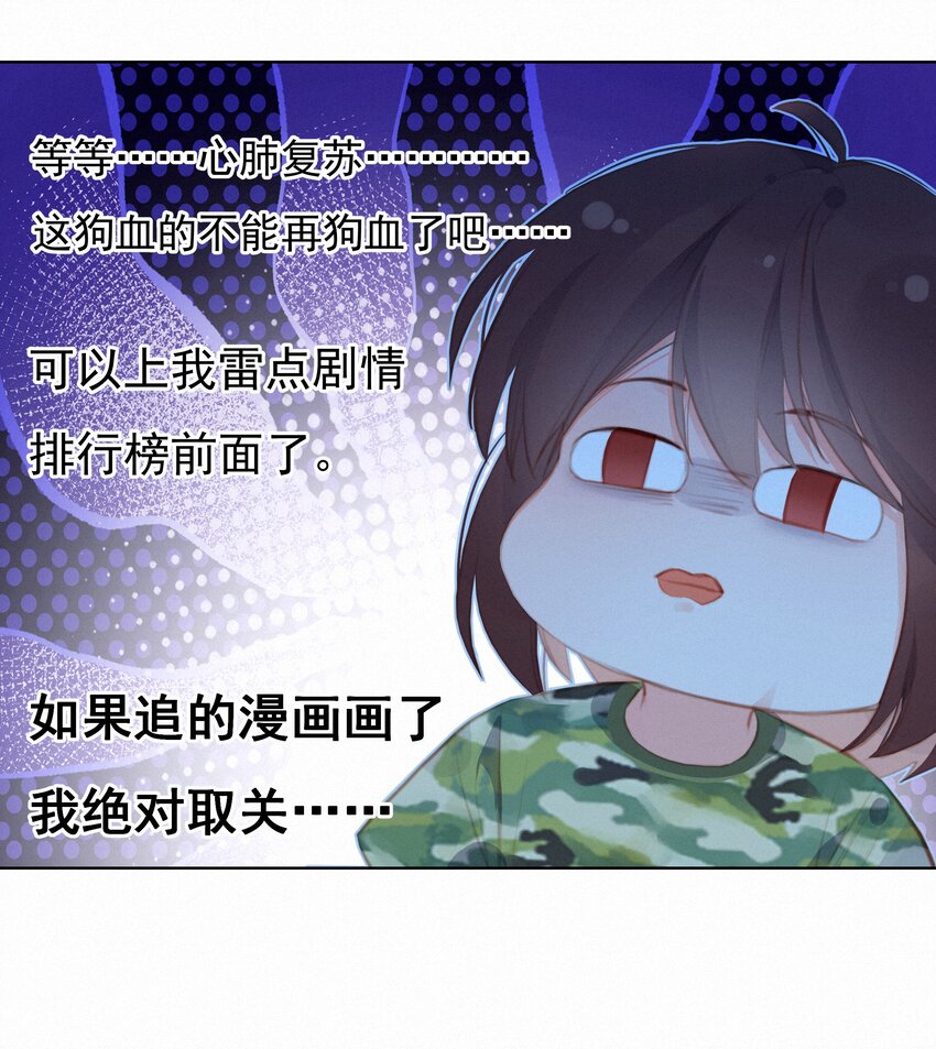 014 剑拔弩张10