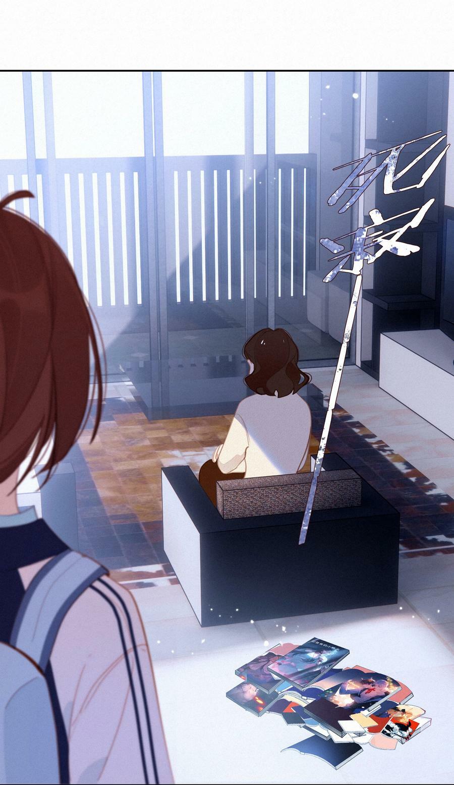 064 妈，我不是工具人2