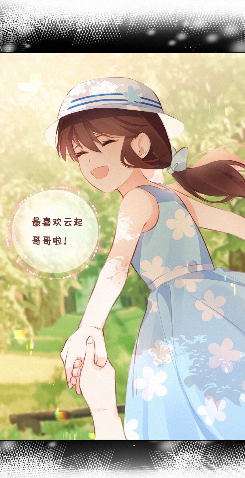 013 紧急救援26