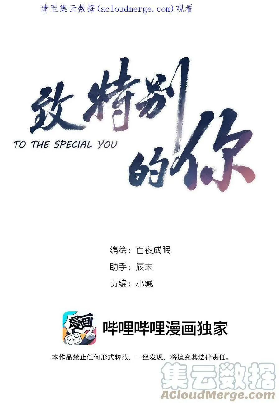 015 云起哥哥0