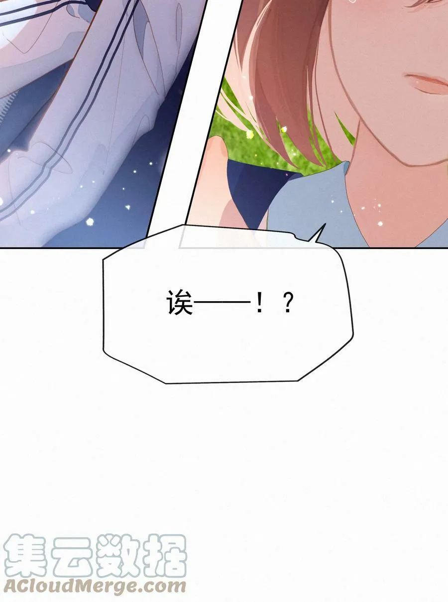 056 教练，我想打篮球33