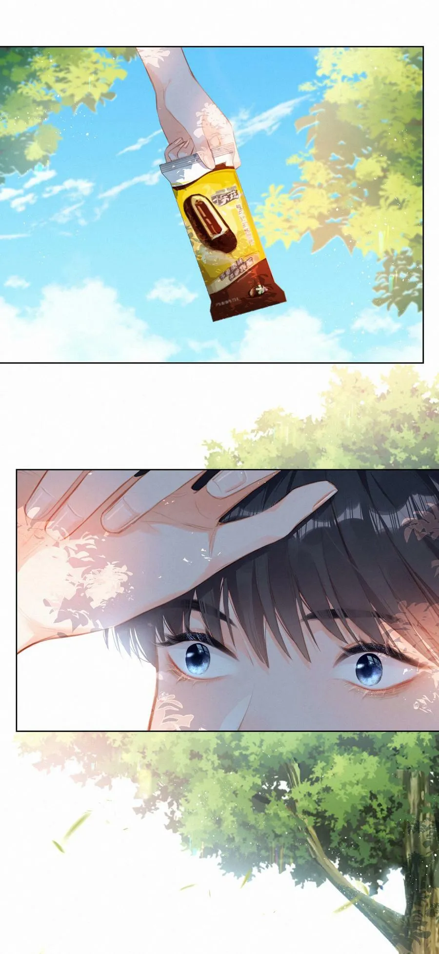016 在意的人21