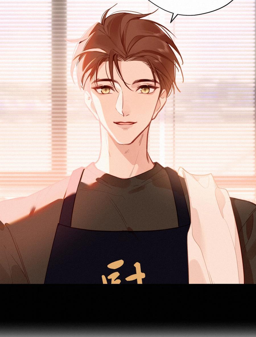 066 什么才算是非常喜欢？59