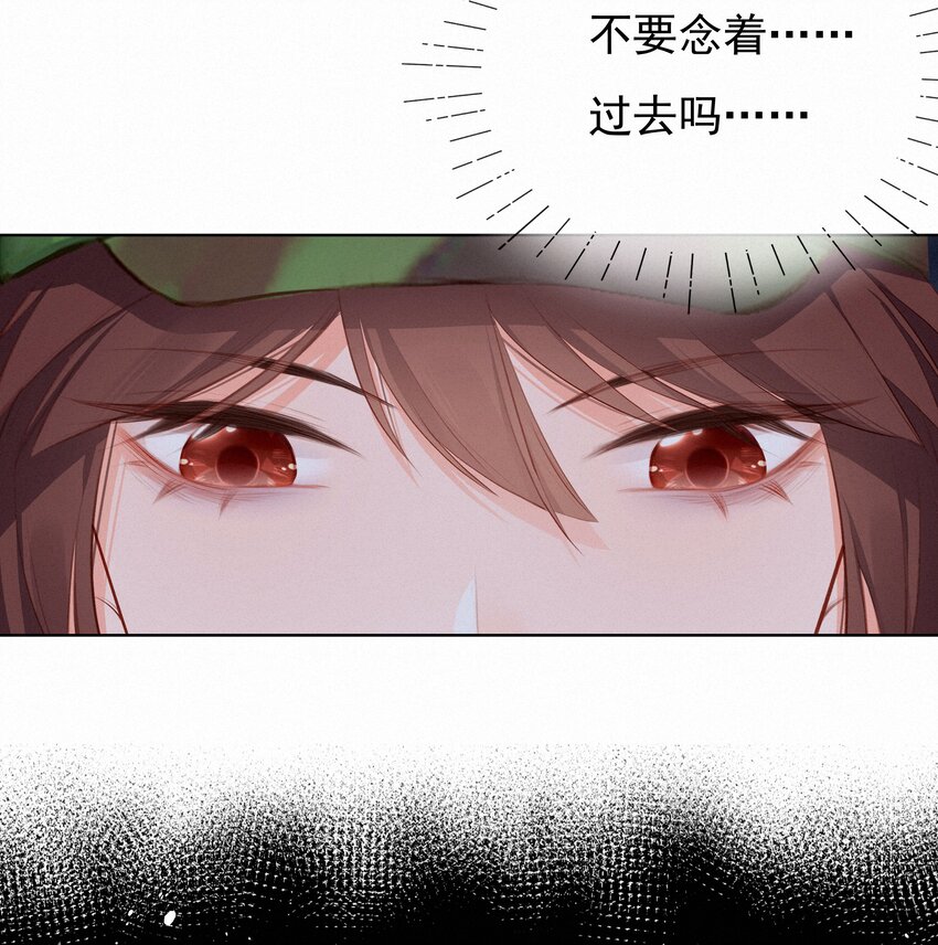 012 人总要有“妄想”5