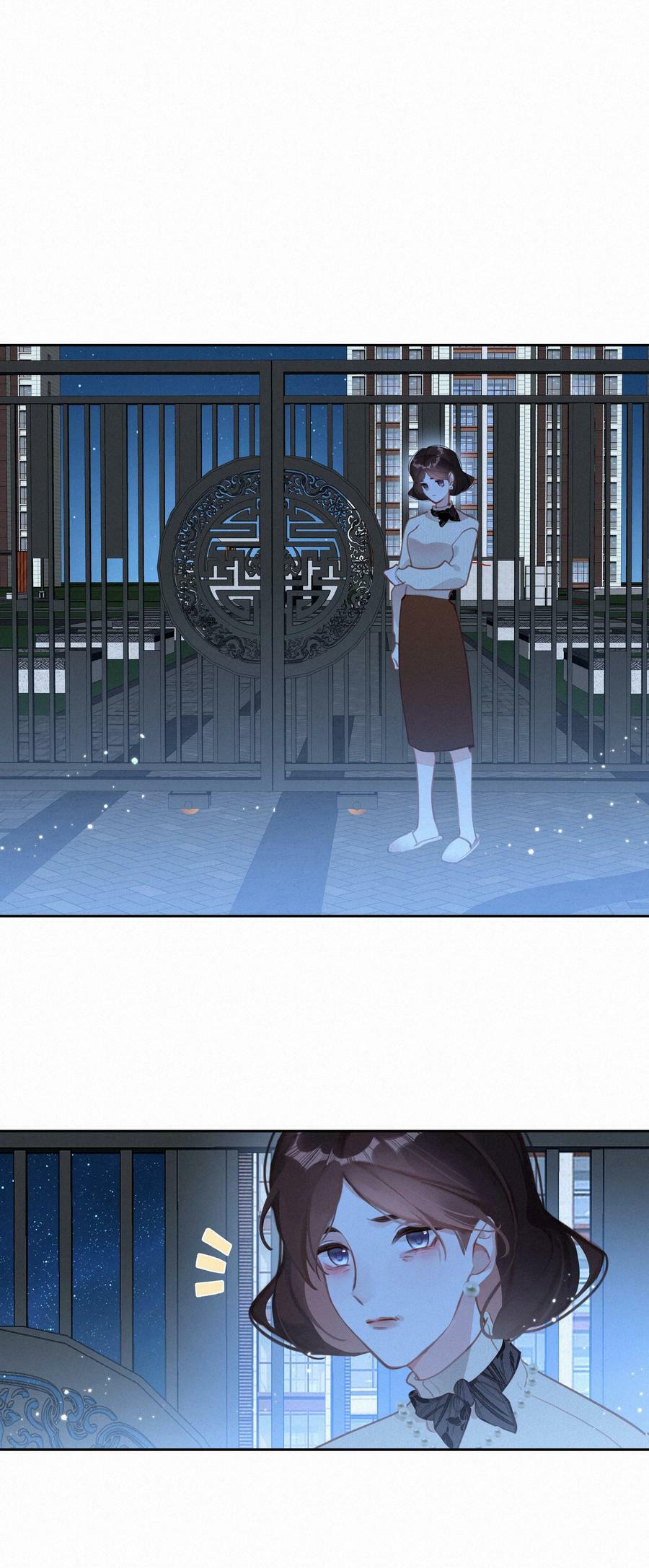 064 妈，我不是工具人43