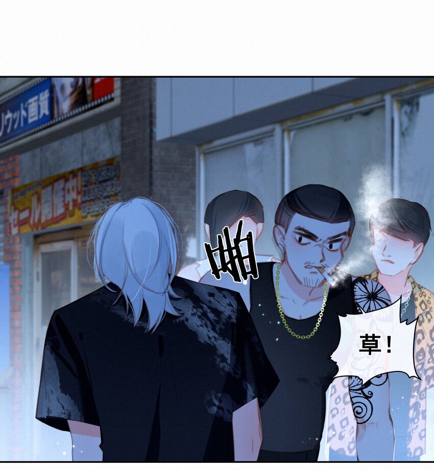 036 颜值非正义38