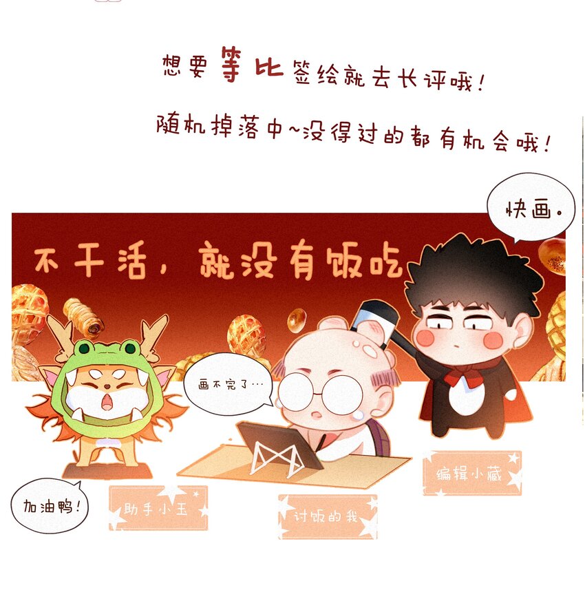 051 想见你46
