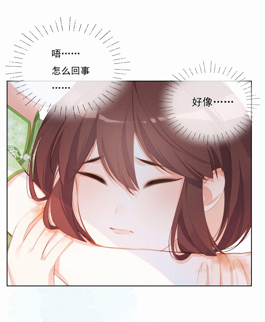 008 传道授业27
