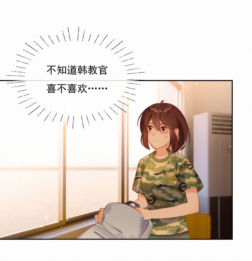 031 再见，军训23